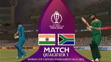 WORLD CUP CAPTAIN TOURNAMENT RC24 2023 Icc World Cup 2023