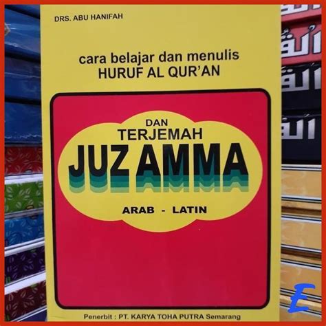 Jual Buku Cara Belajar Dan Menulis Huruf Al Quran Dan Terjemah Juz Ama