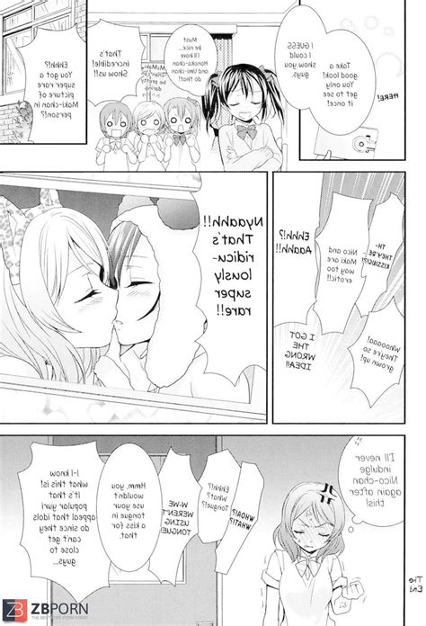 Ooshima Tomo ZB Porn