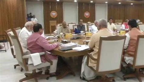 Cec Meet Concludes Bjp May Declare First List Of Candidates For