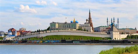 Kazan Kremlin tickets | musement