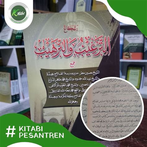 Jual Kitab At Targhib Wa Tarhib Makna Pesantren Targib Makna Tarhib