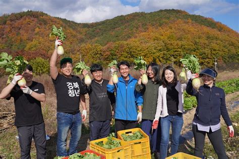 경북도 후계농업경영인 전국 최다 914명 대한경제