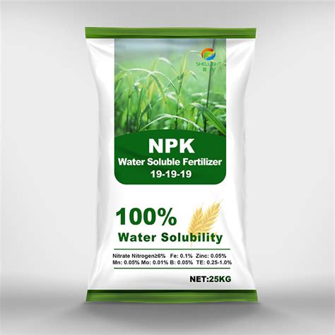 100 Water Soluble Fertilizer NPK 19 19 19 China 19 19 19 And NPK