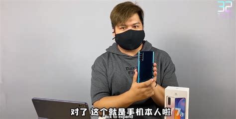 HUAWEI Y7a - HUAWEI Community