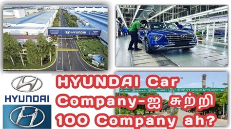 Job Vacancy Chennai 2023 Hyundai Suppliers Company Jobs Automotive