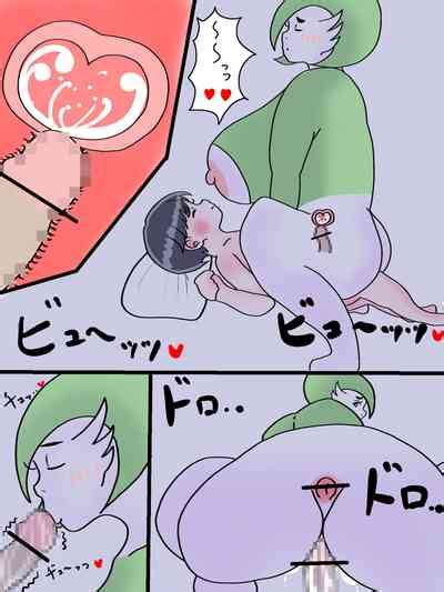 Ovulation Day Nhentai Hentai Doujinshi And Manga