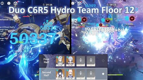 Duo C6R5 Hydro Teams Spiral Abyss 36 First Half Neuvillette Ayato