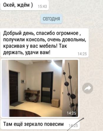 Дизайнерский Тумба "Литосфера" за 55000 руб (Арт. ) от ODINGENIY