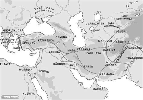 Persian Empire Map Royal Road