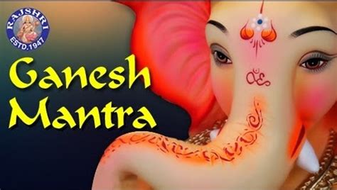 Ganesh Mantra With Lyrics Vakratunda Mahakaya 108 Times Chanting By