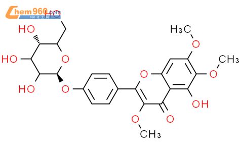 135906 06 8潘杜林化学式、结构式、分子式、mol、smiles 960化工网