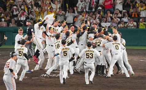 阪神優勝、財界からも喜びの声 「万博も盛り上げる」 産経ニュース