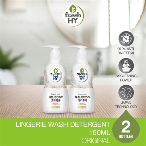 Twin Pack Fresh Hy Lingerie Wash Ml X Shopee Malaysia
