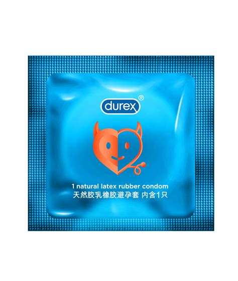 Durex杜蕾斯避孕套love大胆爱装10只单盒【经典畅销】安全套