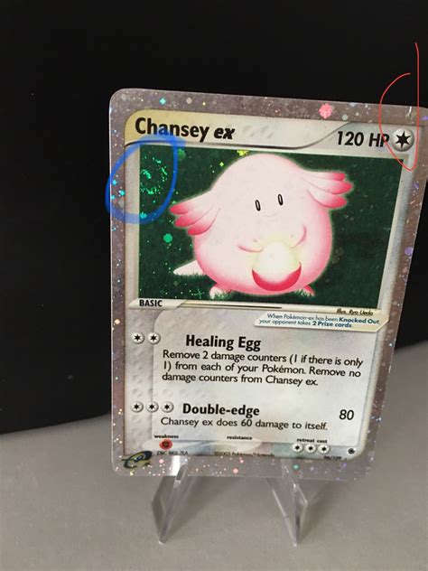 Chansey Ex Pokemon 151 Ex Emerald Vintage Base Set Charizard Umbreon