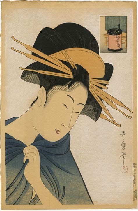 Utamaro Kitagawa Portrait Of A Courtesan Authentic Ukiyo E Japanese