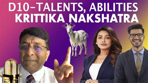 Career Paths Krittika Nakshatra In Vedic Astrology Youtube