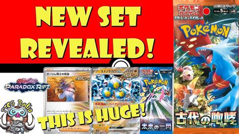 Huge New Pokémon Tcg Set Officially Revealed 1st Info Paradox Pokémon Big Pokémon Tcg News