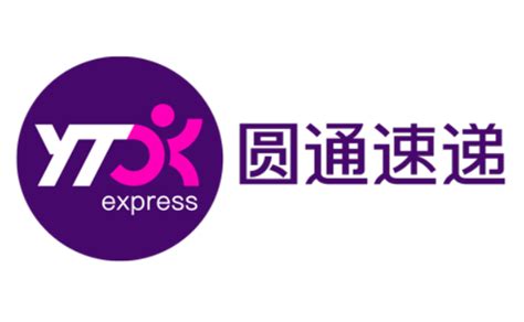 圆通速递：预计2022年实现业务完成量 17479 亿件 同比增长 566 互联网数据资讯网 199it 中文互联网数据研究资讯