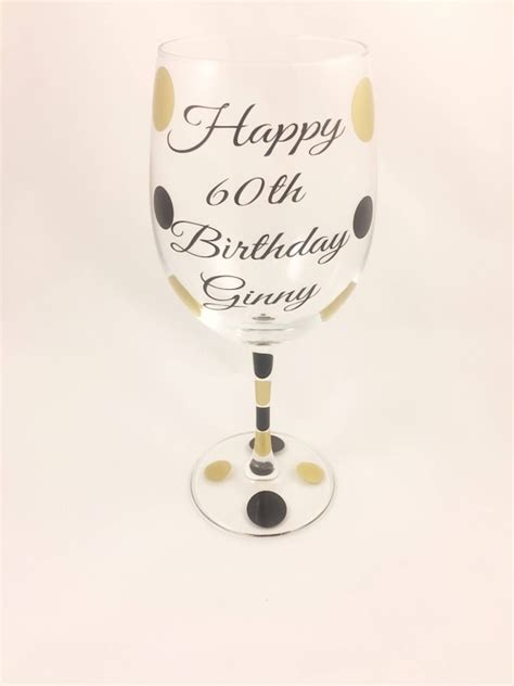 60th Birthday Glass Milestone Birthday Wine Glass 60th Wine Glass ...