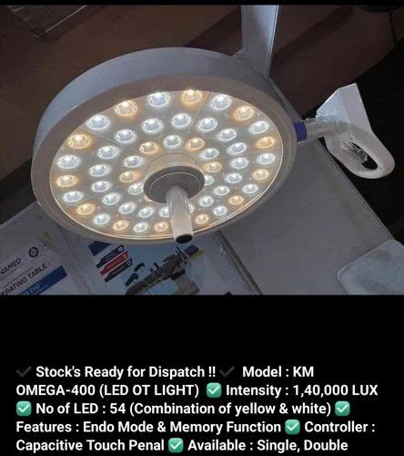 Model Name Number KM Omega 200 Ceiling Mounted Ot Light For Operation