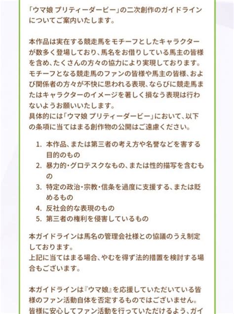 裾野こがら C101 金 西み 19a on Twitter https t co VvjwLksgKa Twitter