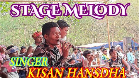 Mulu Chando Leka Gate Amdom Opelena Stage Melody Kisan Hansdha