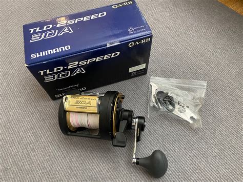 Southern California Shimano Tld Speed Bloodydecks