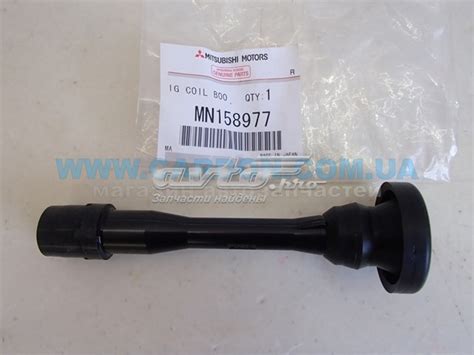 MN158977 Mitsubishi наконечник свечи зажигания