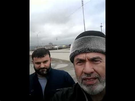 Паблик - YouTube