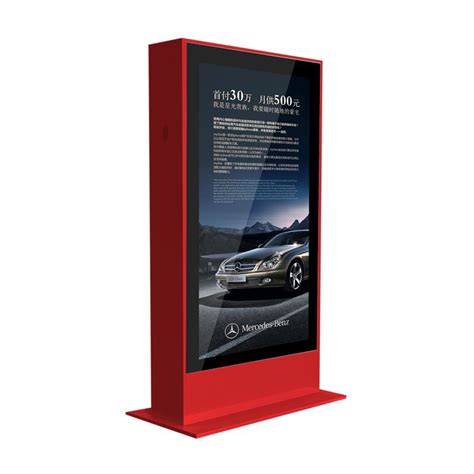 Envision Inch High Brightness Waterproof Outdoor Digital Signage