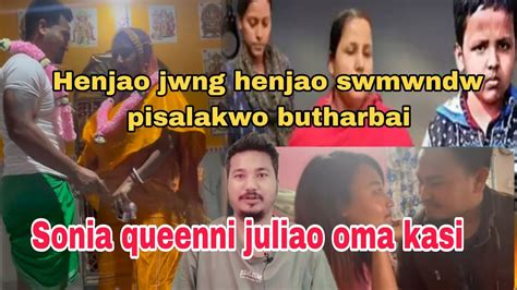 Sonia Queenni Juliao Oma Kasi Henjaojwng Henjao Swmwndw Pisalakwo