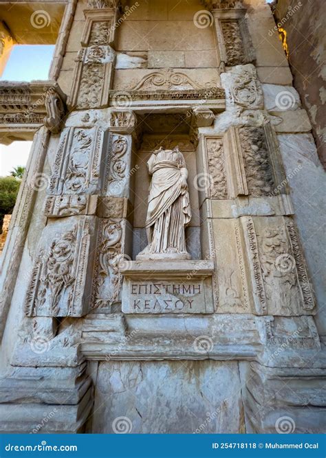 Celsus Library Ephesus