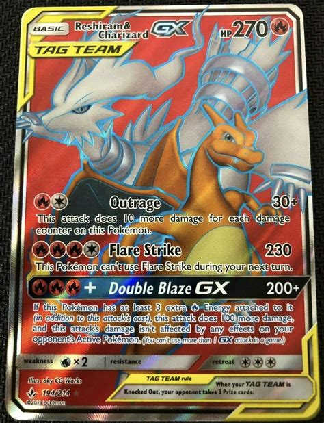 Amazon RESHIRAM Charizard GX 194 214 Full Art Unbroken Bonds