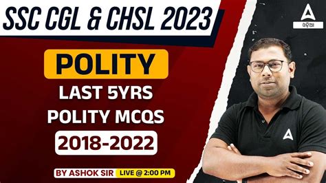 Ssc Cgl Chsl Polity Previous Year Questions Last Years