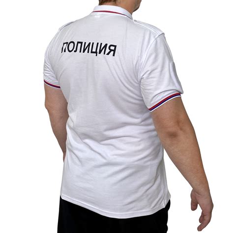Белая футболка поло "Полиция" с надписью на груди и на спине купить в ...