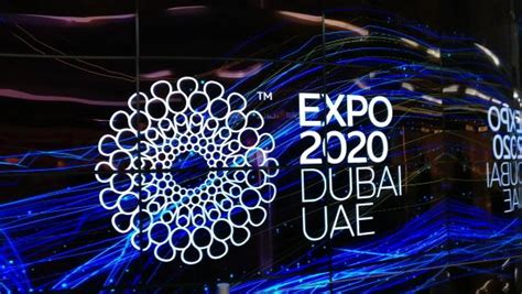 Expo 2020 Dubai - Dubai Prestige