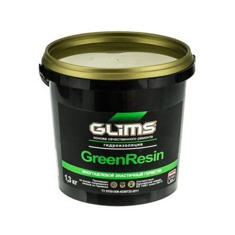 Glims GreenResin / Глимс ГринРезин гидроизоляция эластичная на водной ...