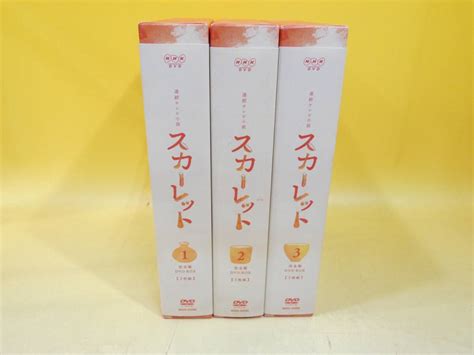 nhk dvdbox