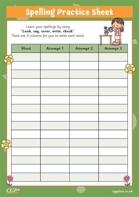 Spelling Practice Sheet — Flowers Cgp Plus