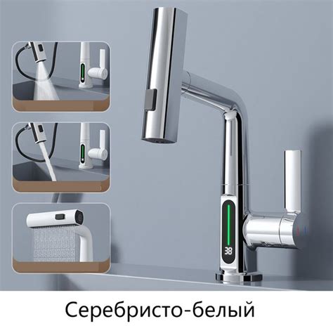 Смеситель с индикатором температуры купить на OZON по низкой цене ...