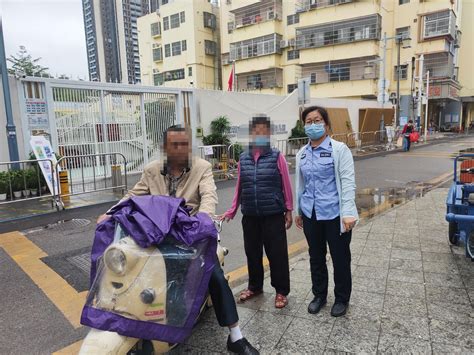 七旬老人迷路，光明街道网格员暖心寻其家人 网格 光明街道 老人 新浪新闻