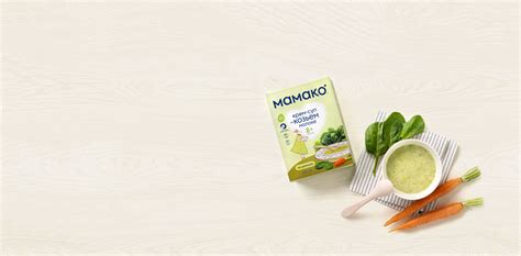 МАМАКО®: бережное детское питание на козьем молоке