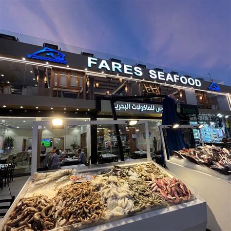 Photos At Fares Seafood Seafood Restaurant In Sharm El Sheikh