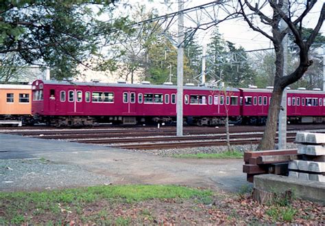 鉄道総合研究所