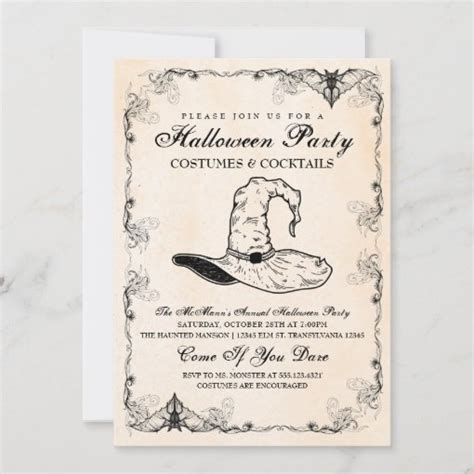 Witch Halloween Party Invitation Zazzle