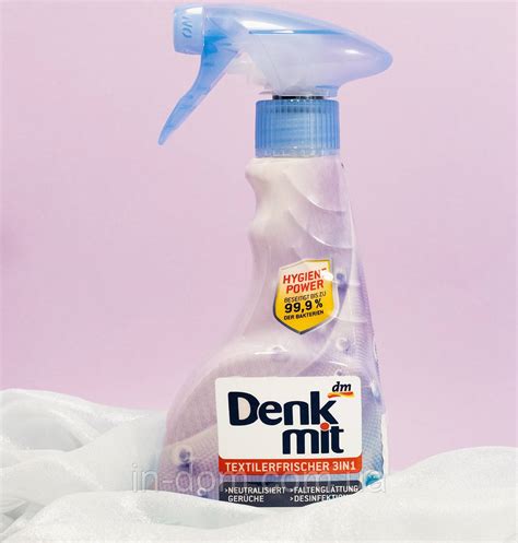 Denkmit 3in1 Hygiene-Textilerfrischer & Faltenglatt Средство для ...