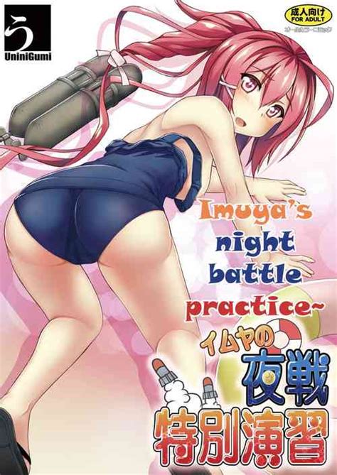 Nanoha San No Tokubetsu Suiei Kyoudou Nhentai Hentai Doujinshi And Manga