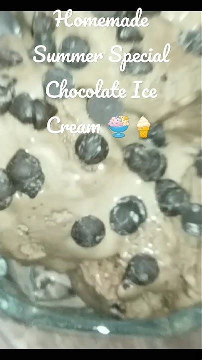 Homemade Summer Special Chocolate 🍫 Ice Cream🍨🍦 Amnakajahan